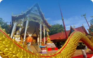 แหล่งท่องเที่ยวและบริการ