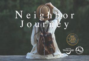 Neighbor journey :  Laos