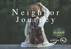Neighbor journey : mynmar