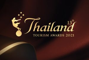 รางวัลอุตสาหกรรมท่องเที่ยวไทยครั้งที่ 13 Thailand Tourism Awards 2021  