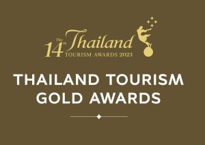 Thailand Tourism Awards 2023 : TTA /รางวัลอุตสาหกรรมท่องเที่ยวไทย ครั้งที่ 14 (รางวัลกินรี) Thailand Tourism Gold Awards