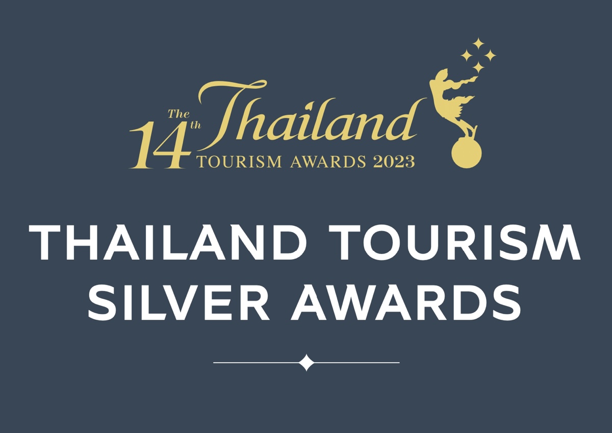 รางวัลอุตสาหกรรมท่องเที่ยวไทย ครั้งที่ 14 ประจำปี 2566 (Thailand Tourism Silver Awards)