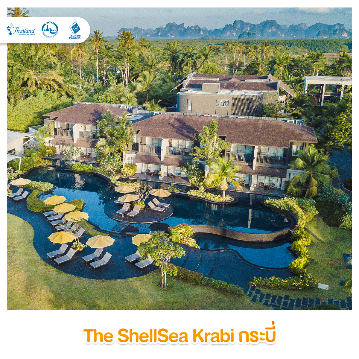 5 Luxury Hotel พักผ่อนพร้อมวิวสวย รางวัล Thailand Tourism Awards The SheliSea Krabi