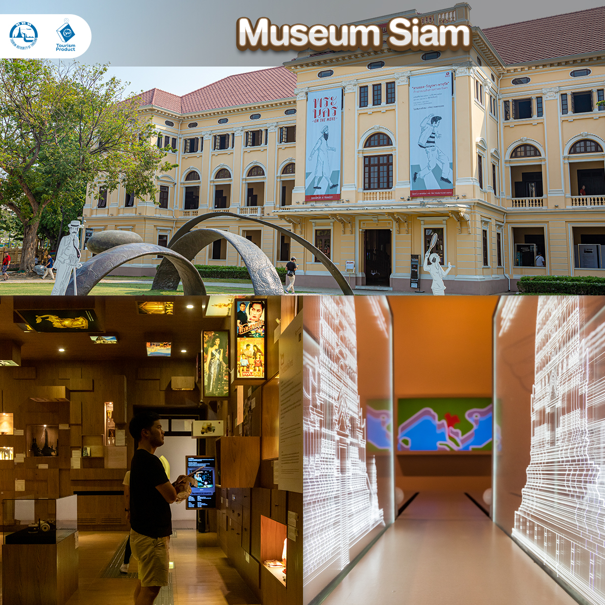 พาส่อง พิพิธภัณฑ์ ในกรุงเทพ ตามหาเเพสชั่น สนุกเพลินได้ทั้งวัน Museum Siam