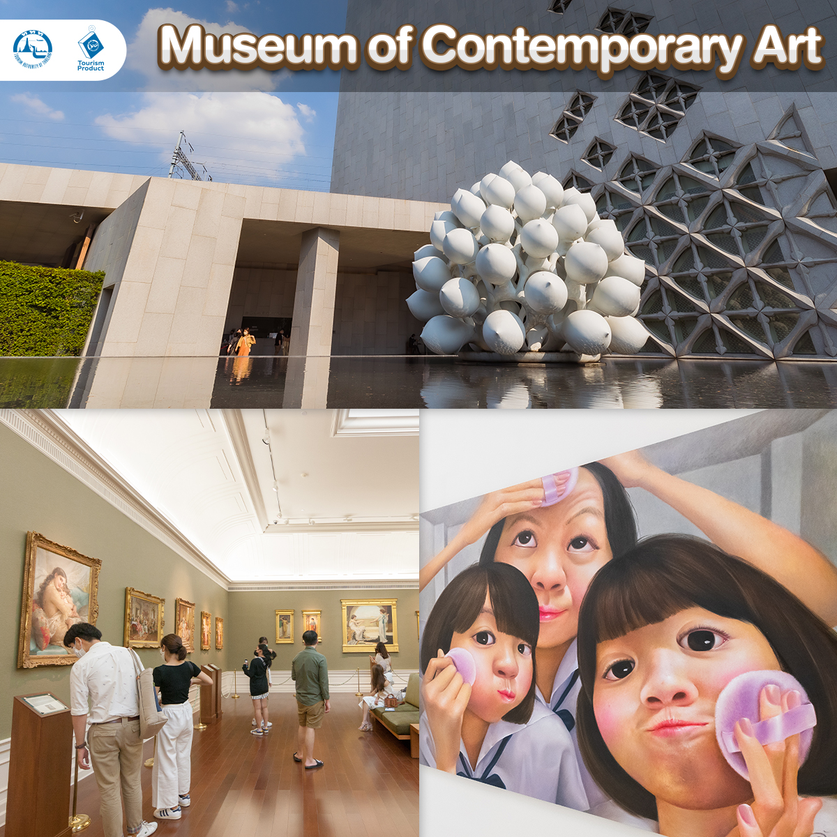 พาส่อง พิพิธภัณฑ์ ในกรุงเทพ ตามหาเเพสชั่น สนุกเพลินได้ทั้งวัน Museum of Contemporary Art