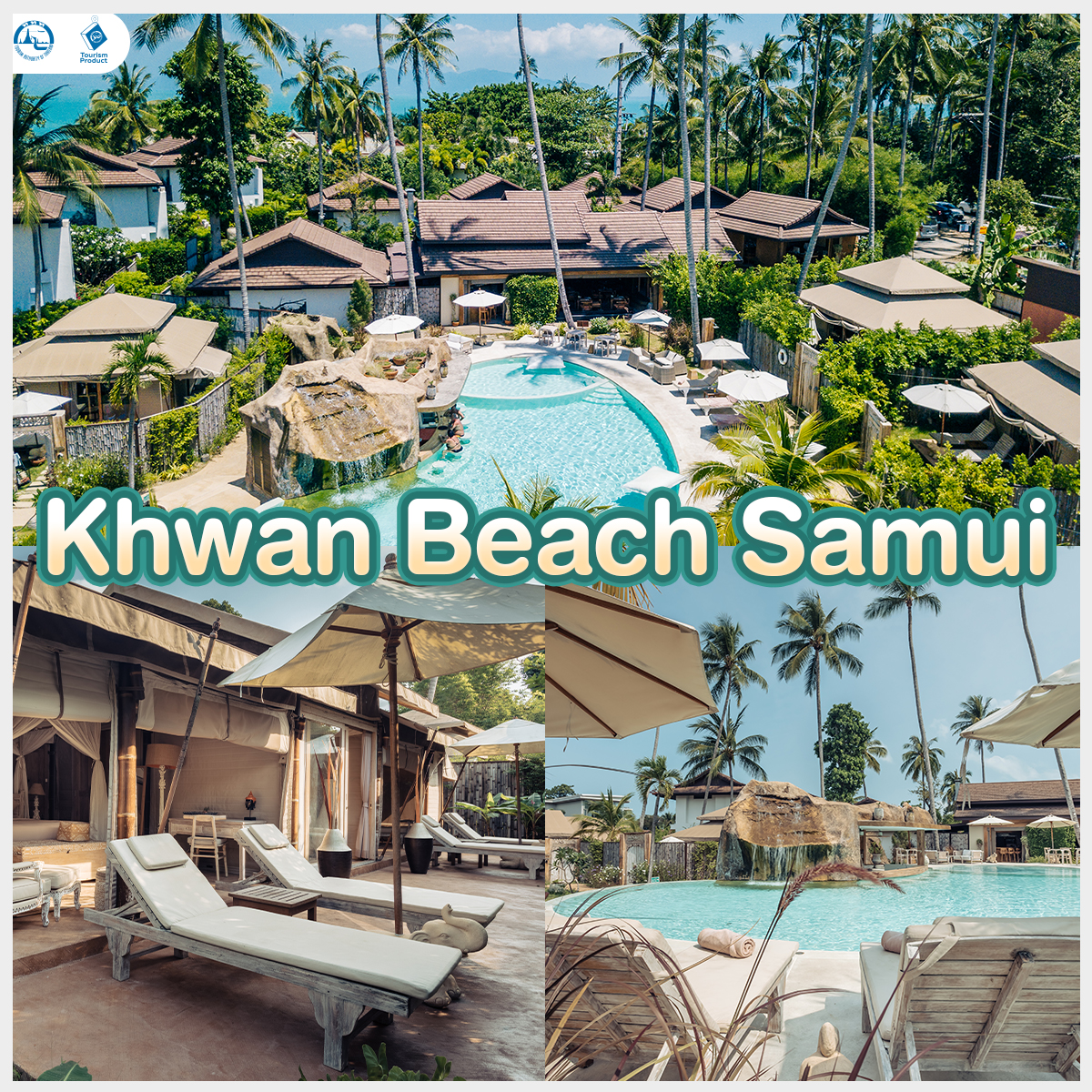 พิกัดชิลล์ สมุย วันเดียวเที่ยวได้ ถ่ายรูปชิคๆ Khwan Beach Samui