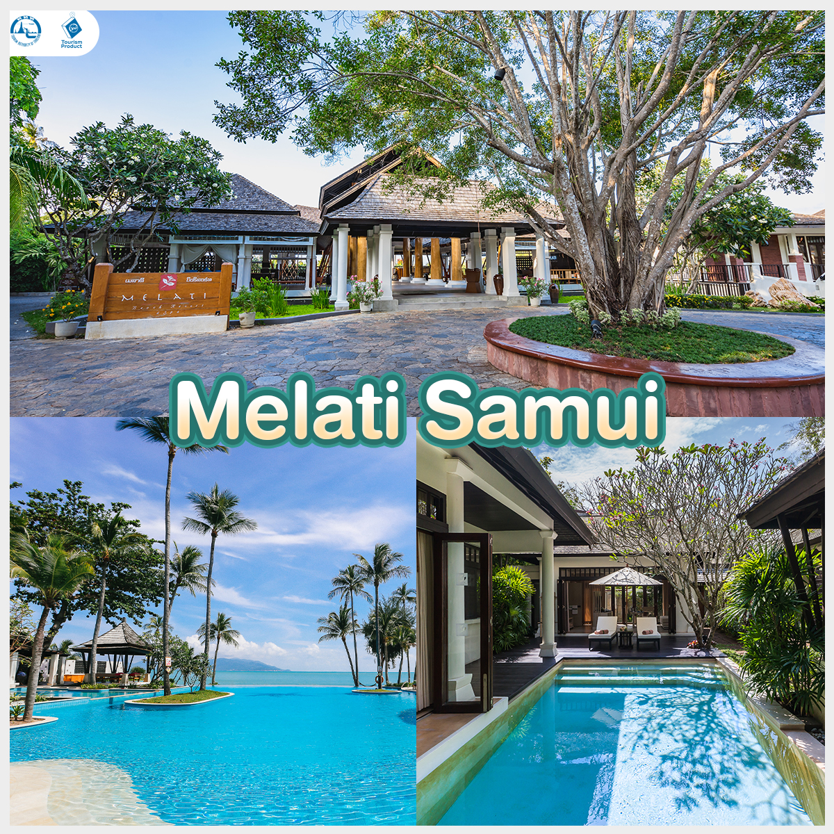 พิกัดชิลล์ สมุย วันเดียวเที่ยวได้ ถ่ายรูปชิคๆ Melati Samui